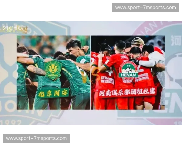 鲁能国安，足协杯的宿命对决：巅峰之战，荣耀之路！